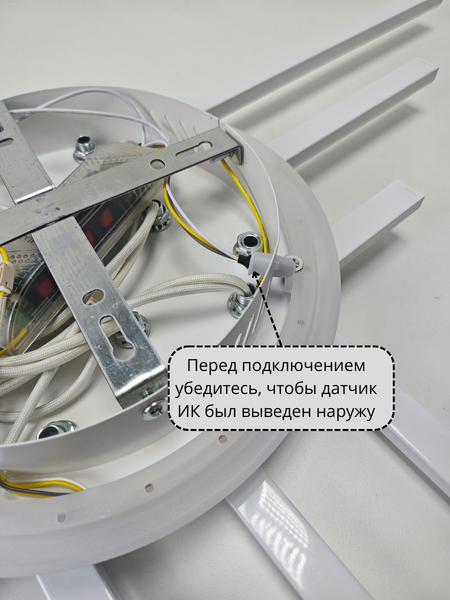 Изображение товара Потолочный светильник Mirastyle XL-70071/6+1 WT