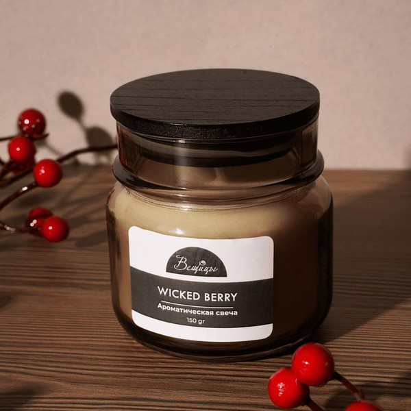 Изображение товара Свеча Вещицы Wicked Berry YJC-19