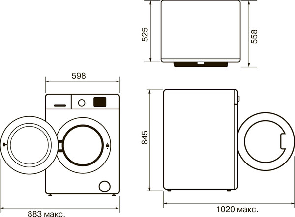Изображение товара Стирально-сушильная машина Krona Itter Opti White 1200 8/4K WDM / КА-00008449
