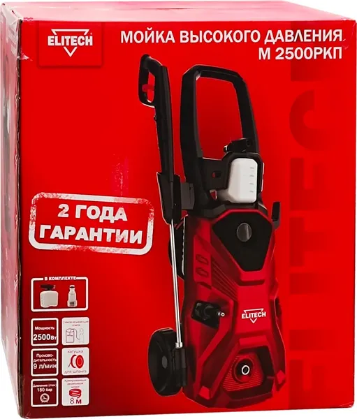 Изображение товара Мойка высокого давления Elitech М 2500РКП / 204592