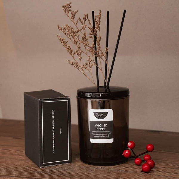 Изображение товара Аромадиффузор Вещицы Wicked Berry YJC-16 (100мл)