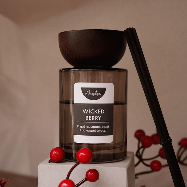 Изображение товара Аромадиффузор Вещицы Wicked Berry YJC-15 (80мл)