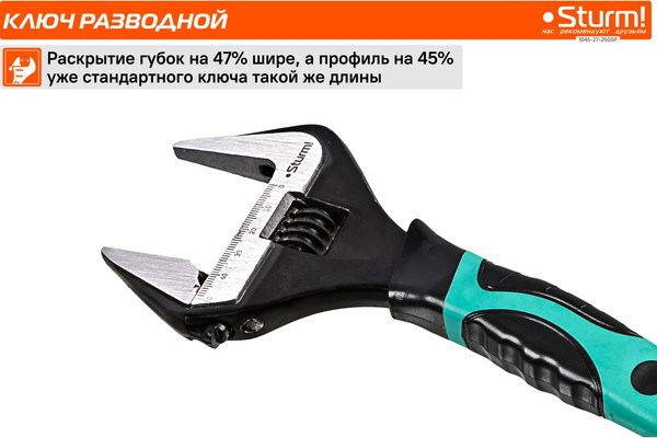 Изображение товара Гаечный ключ Sturm! 1045-27-250SP
