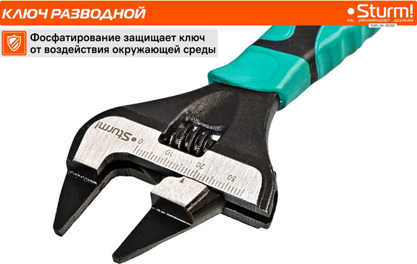 Изображение товара Гаечный ключ Sturm! 1045-30-150SP