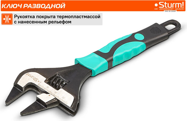 Изображение товара Гаечный ключ Sturm! 1045-30-200SP