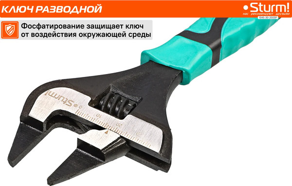 Изображение товара Гаечный ключ Sturm! 1045-30-200SP