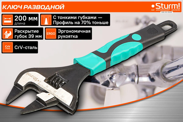 Изображение товара Гаечный ключ Sturm! 1045-30-200SP