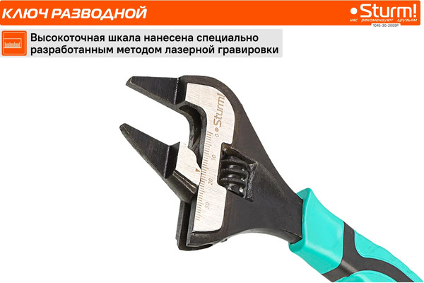 Изображение товара Гаечный ключ Sturm! 1045-30-200SP