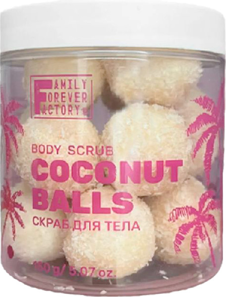 Изображение товара Скраб для тела Family Forever Factory Coconut Balls Монпансье (150г)
