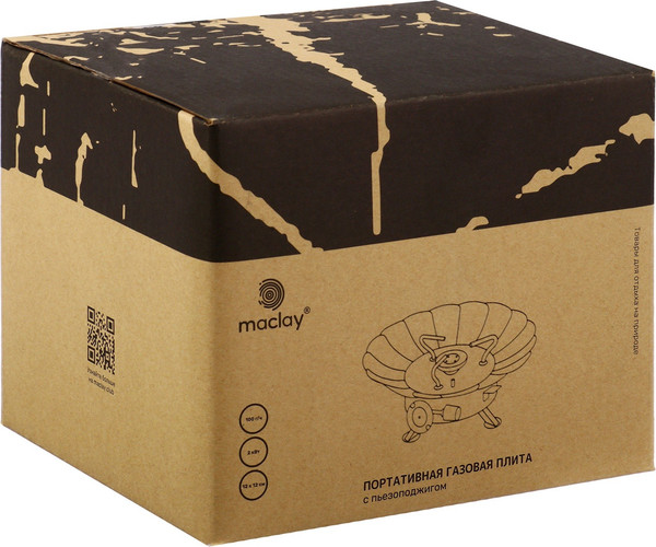 Изображение товара Горелка туристическая Maclay 10199154