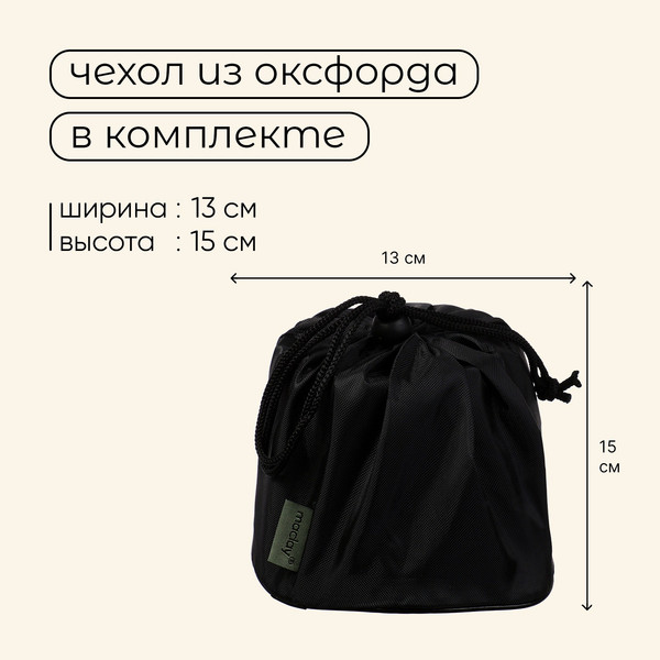 Изображение товара Горелка туристическая Maclay 10199154