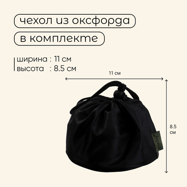 Изображение товара Горелка туристическая Maclay 10199156