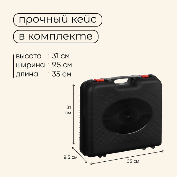 Изображение товара Плита туристическая Maclay 10199158 (без переходника)