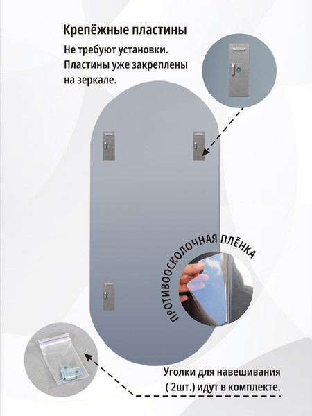 Изображение товара Зеркало Мебельград Z-16 110x50 (черная рамка)