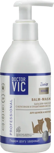 Изображение товара Бальзам для животных Doctor VIC С кератином и провитамином В5 для котят и щенят (200мл)