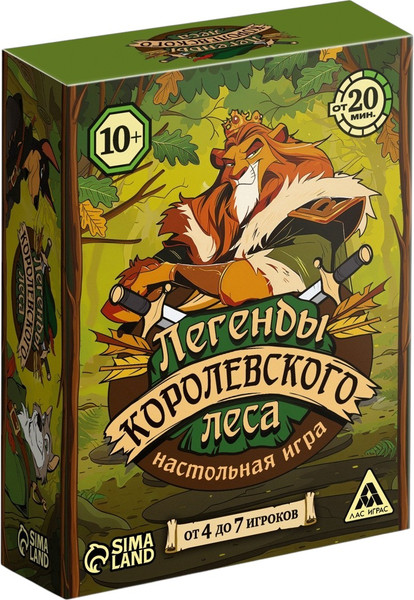 Изображение товара Настольная игра Лас Играс Легенды королевского леса / 10662677