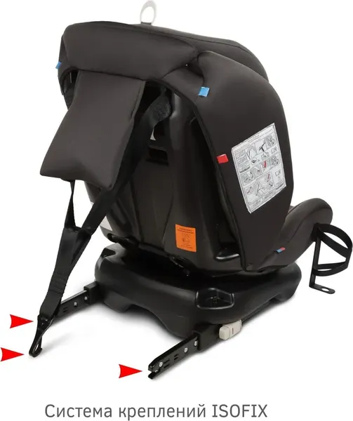 Изображение товара Автокресло Siger Престиж Isofix Lux / KRES4060 (капибара)