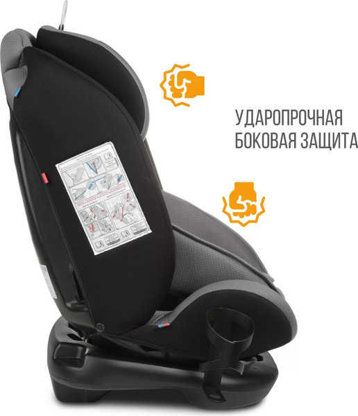 Изображение товара Автокресло Zlatek Cruiser Lux / KRES4083 (серый/черный)