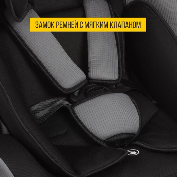 Изображение товара Автокресло Zlatek Cruiser Lux / KRES4084 (черный/серый)