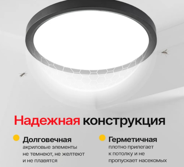 Изображение товара Потолочный светильник Imperiumloft SLIM01 / 178437-26