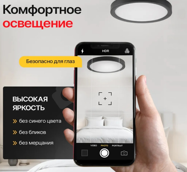 Изображение товара Потолочный светильник Imperiumloft SLIM01 / 178437-26