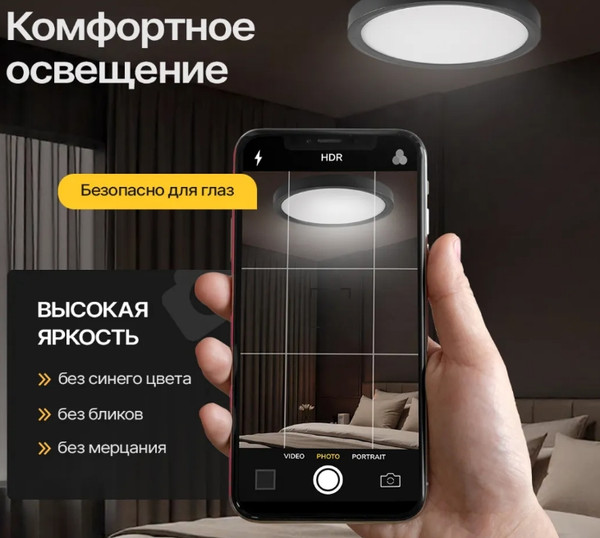 Изображение товара Потолочный светильник Imperiumloft SLIM01 / 178437-26