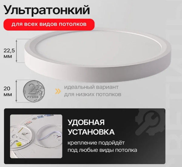 Изображение товара Потолочный светильник Imperiumloft SLIM01 / 178439-26