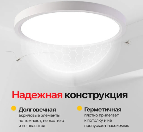 Изображение товара Потолочный светильник Imperiumloft SLIM01 / 178439-26