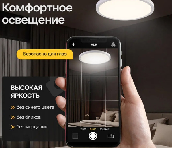 Изображение товара Потолочный светильник Imperiumloft SLIM01 / 178439-26