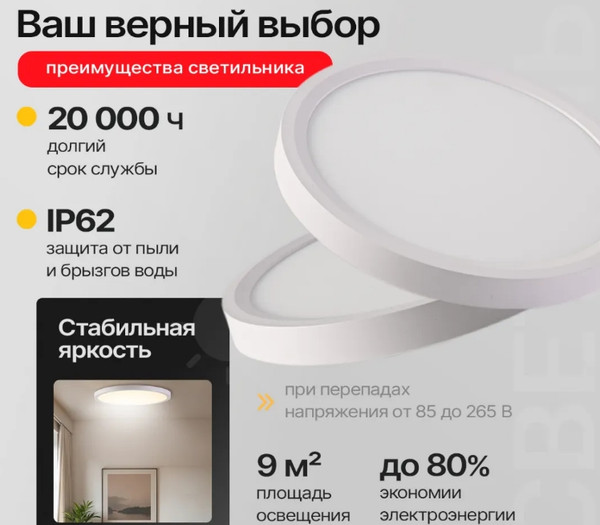 Изображение товара Потолочный светильник Imperiumloft SLIM01 / 178439-26