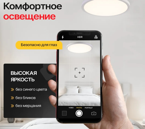 Изображение товара Потолочный светильник Imperiumloft SLIM01 / 178439-26