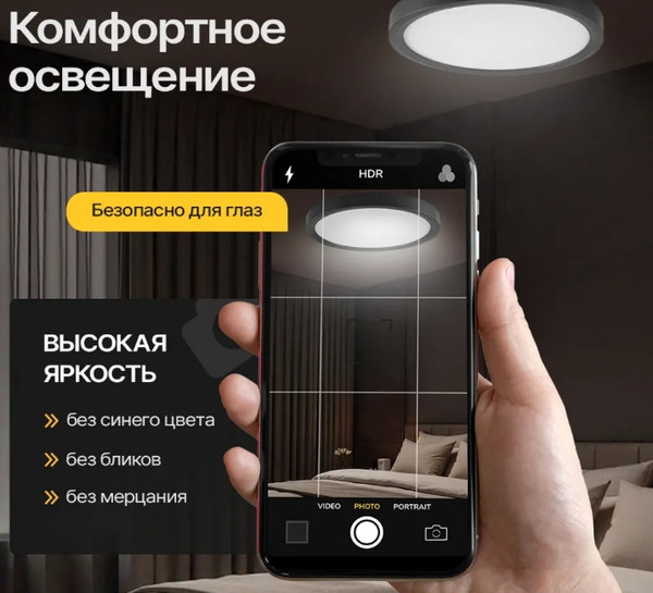 Изображение товара Потолочный светильник Imperiumloft SLIM01 / 178442-26