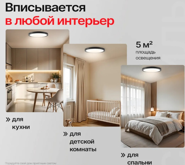 Изображение товара Потолочный светильник Imperiumloft SLIM01 / 178442-26