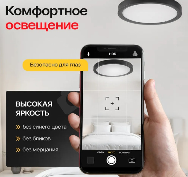 Изображение товара Потолочный светильник Imperiumloft SLIM01 / 178442-26