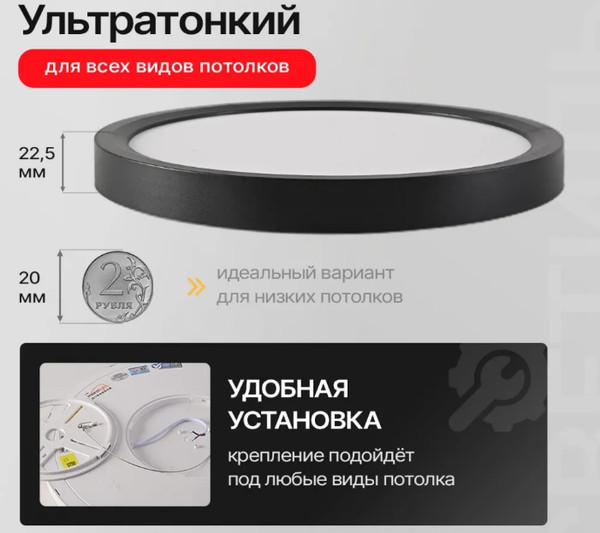 Изображение товара Потолочный светильник Imperiumloft SLIM01 / 178442-26