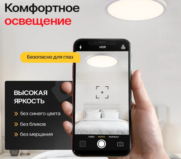 Изображение товара Потолочный светильник Imperiumloft SLIM01 / 178444-26