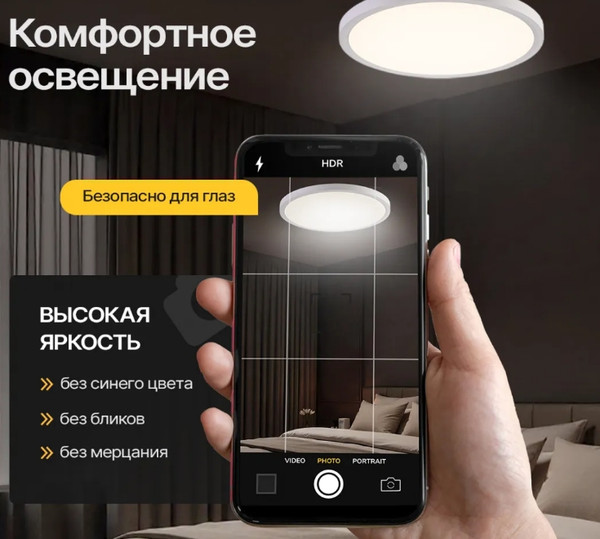 Изображение товара Потолочный светильник Imperiumloft SLIM01 / 178444-26