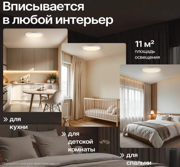 Изображение товара Потолочный светильник Imperiumloft SLIM01 / 178444-26