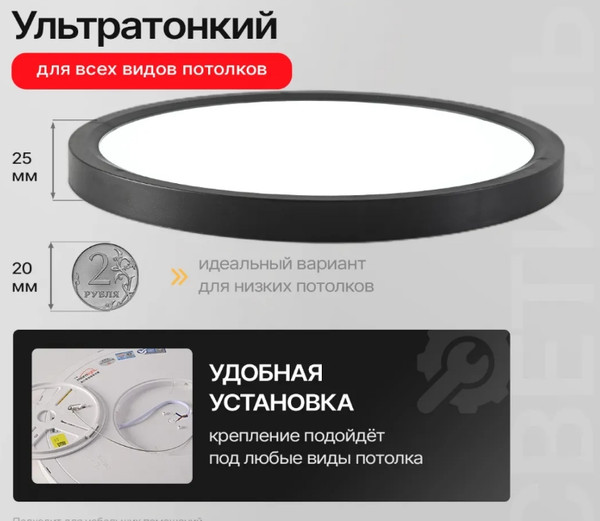 Изображение товара Потолочный светильник Imperiumloft SLIM01 / 178447-26