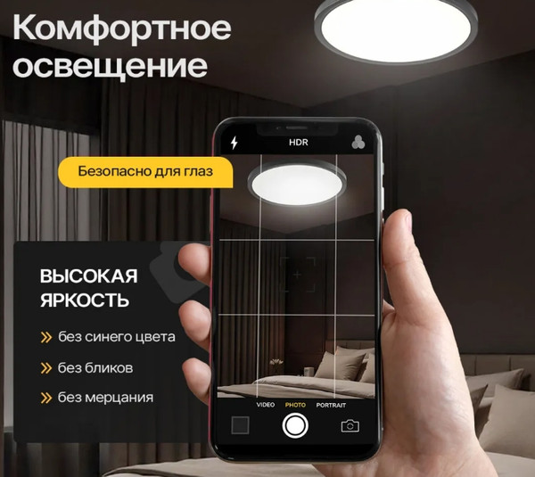 Изображение товара Потолочный светильник Imperiumloft SLIM01 / 178447-26