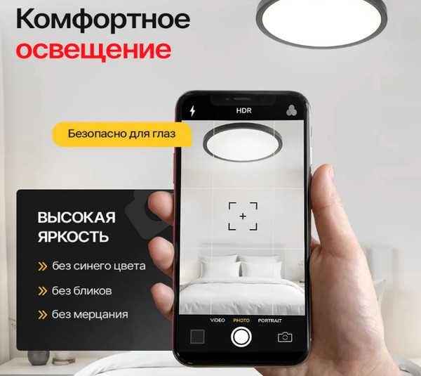 Изображение товара Потолочный светильник Imperiumloft SLIM01 / 178447-26