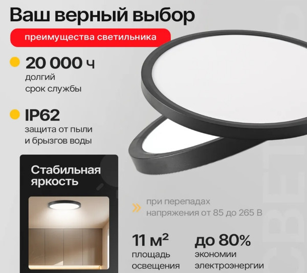 Изображение товара Потолочный светильник Imperiumloft SLIM01 / 178447-26