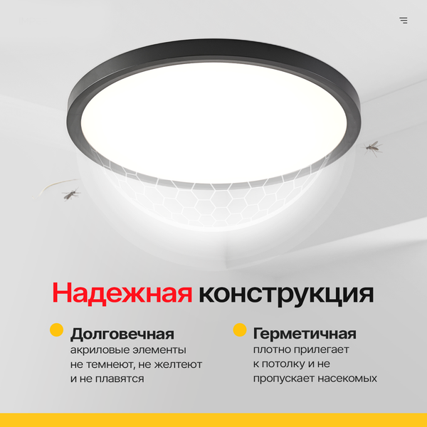 Изображение товара Потолочный светильник Imperiumloft SLIM01 / 178457-26