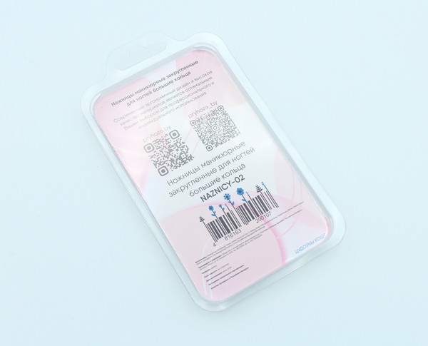 Изображение товара Ножницы для маникюра PRYHOZA Naznicy-02 закругленные