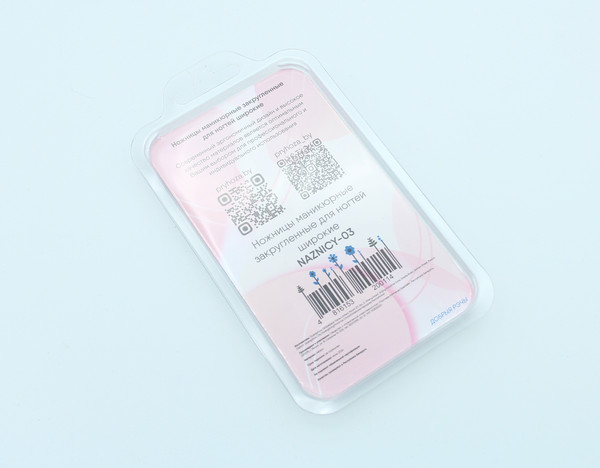 Изображение товара Ножницы для маникюра PRYHOZA Naznicy-03 закругленные широкие