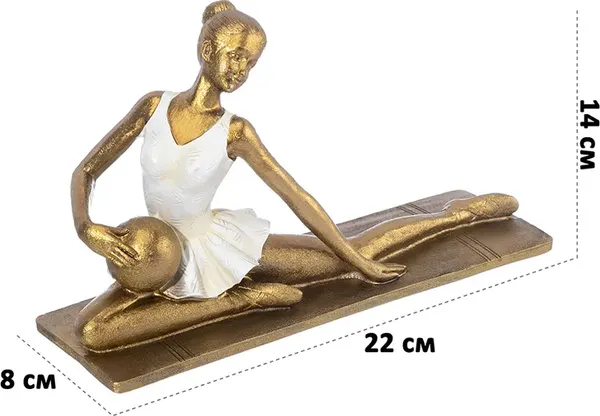 Изображение товара Статуэтка Elan Gallery Гимнастка с мячом / 210177 (золото)