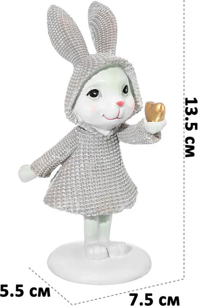 Изображение товара Статуэтка Elan Gallery Зайка в бежевом плаще / 210198