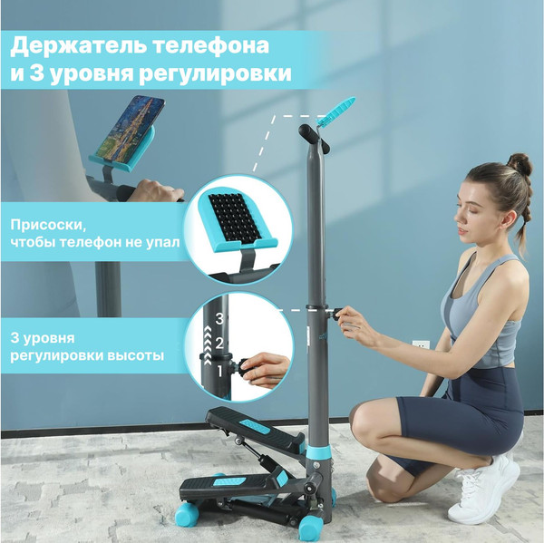 Изображение товара Степпер DFC Sky Fitness SFSH100-A