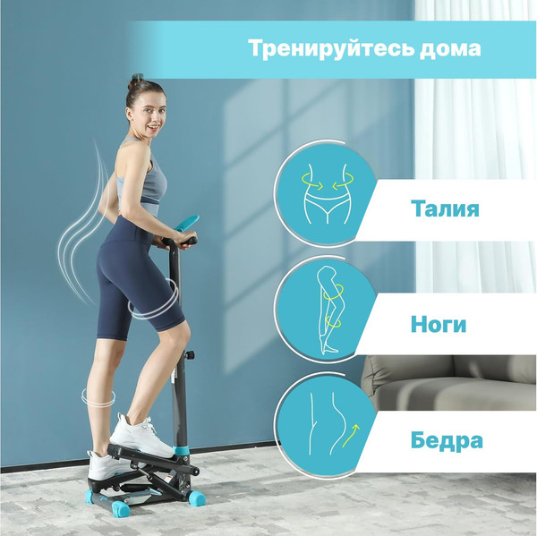 Изображение товара Степпер DFC Sky Fitness SFSH100-A