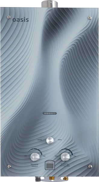 Изображение товара Газовая колонка Oasis 20 HG/TUR